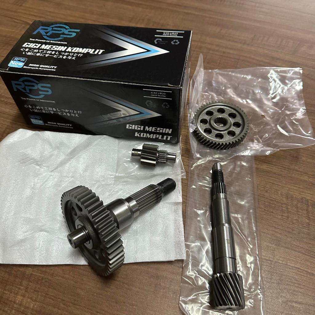 RPS BEAT GIGI MESIN KOMPLIT GEAR GARDAN GIR ASSY KIT SET RASIO BESAR KECIL RATIO CVT AS PULLY PULLEY