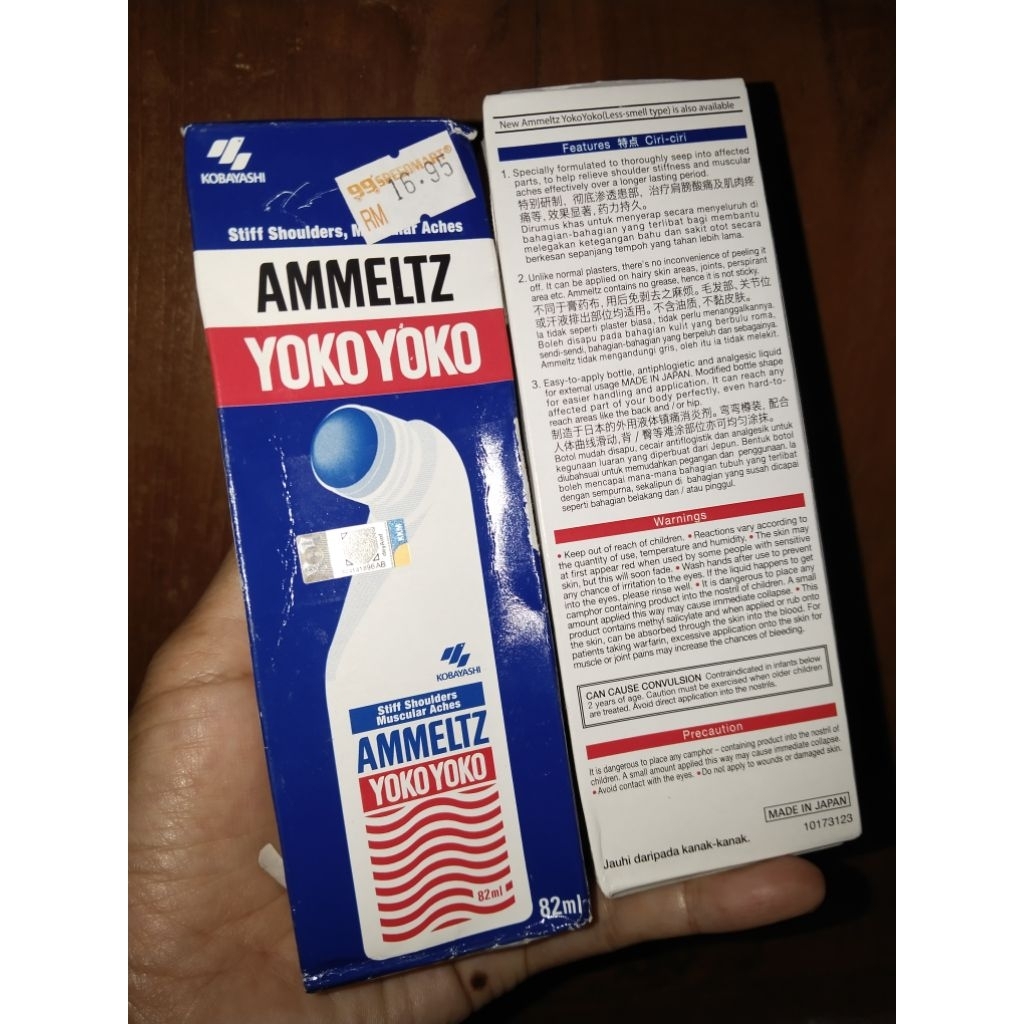 AMMETZ YOKO YOKO 82ML Malaysia Pereda Nyeri Rematik Linu  Nyeri Sendi Analgesic Cepat Meresap
