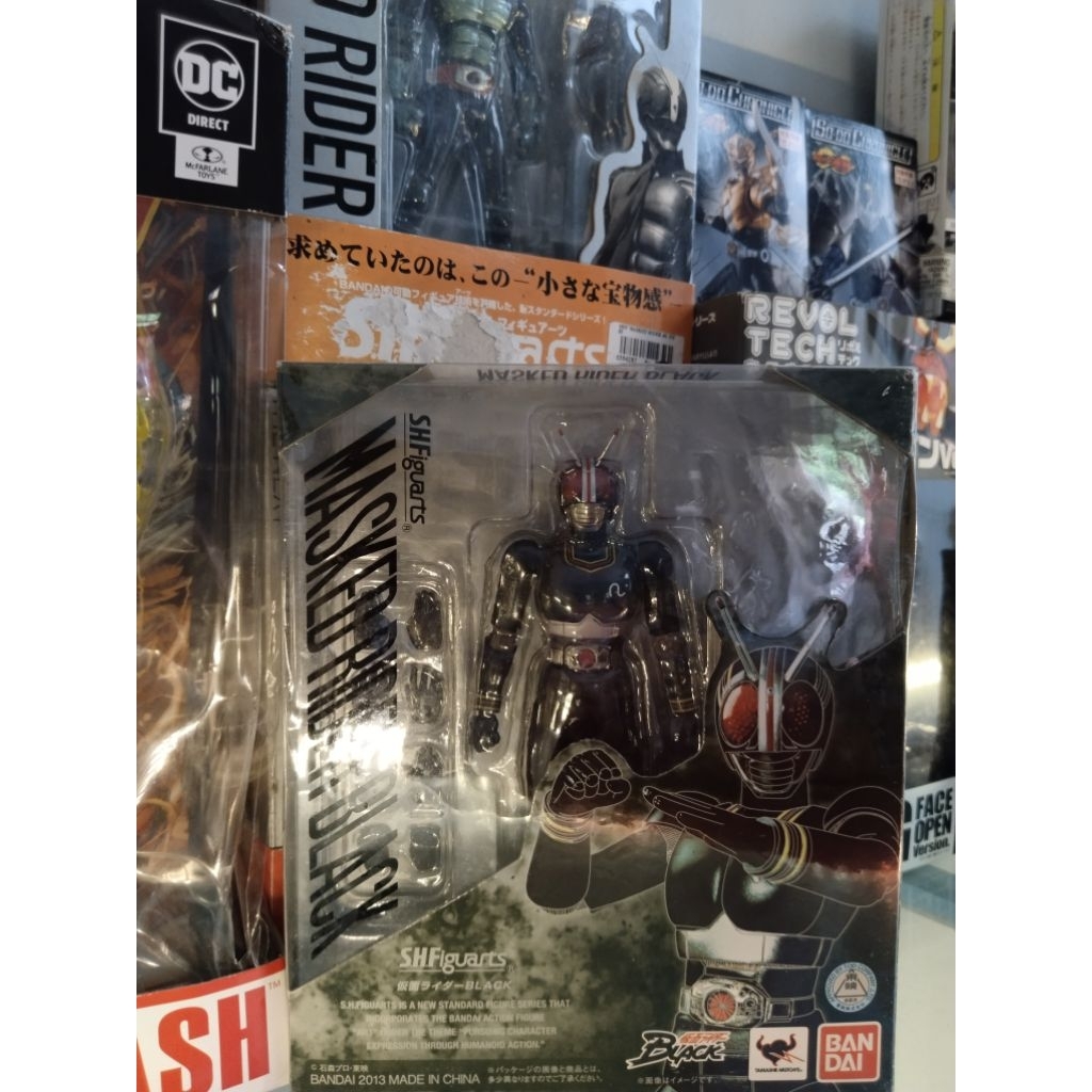 SHF Kamen Rider Black - Bandai SHFiguarts