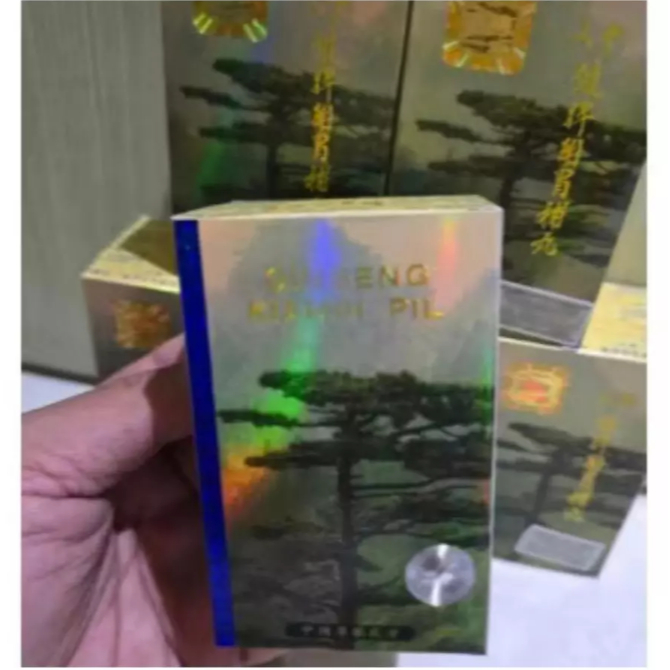 ORIGINAL_KIANPI Ginseng Kianpi Pu Wan Delpi Kianpi Pil - Penambah Nafsu Makan ORIGINAL