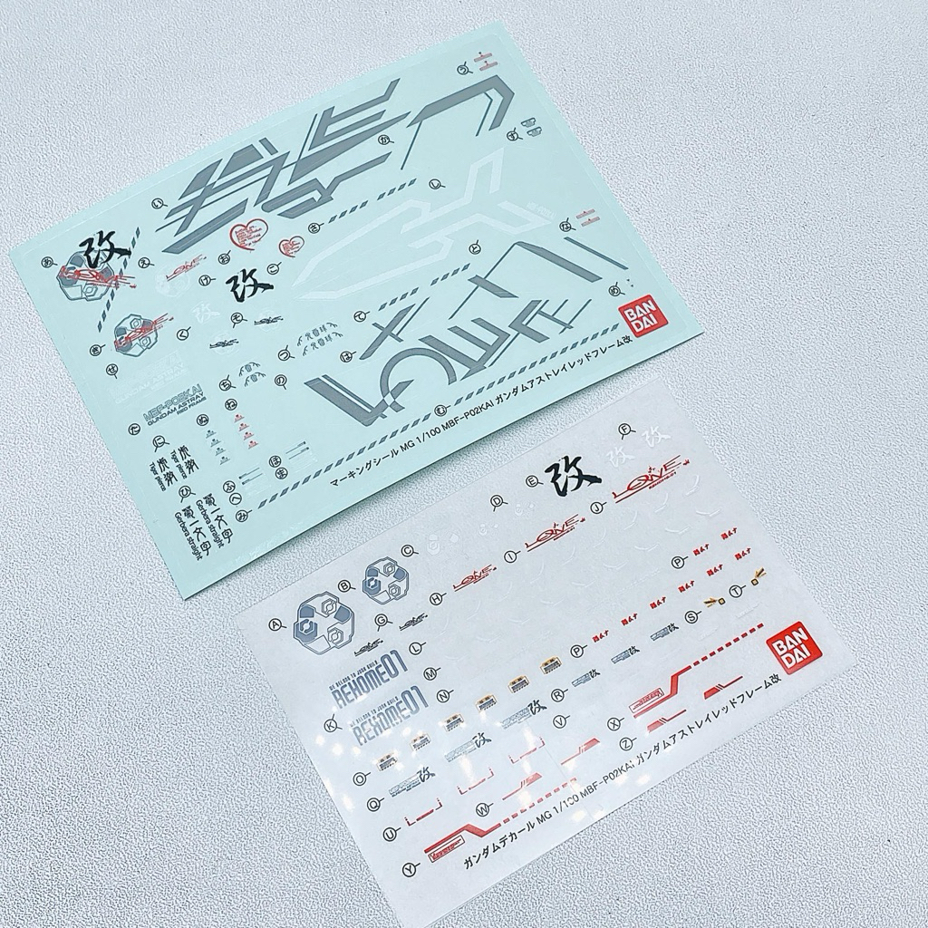 Bandai MG Gundam Astray Red Frame Kai Part Stiker decal