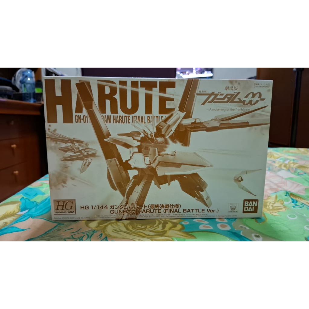 HG 1/144 HGOO Gundam Harute (Final Battle Ver.) P-Bandai