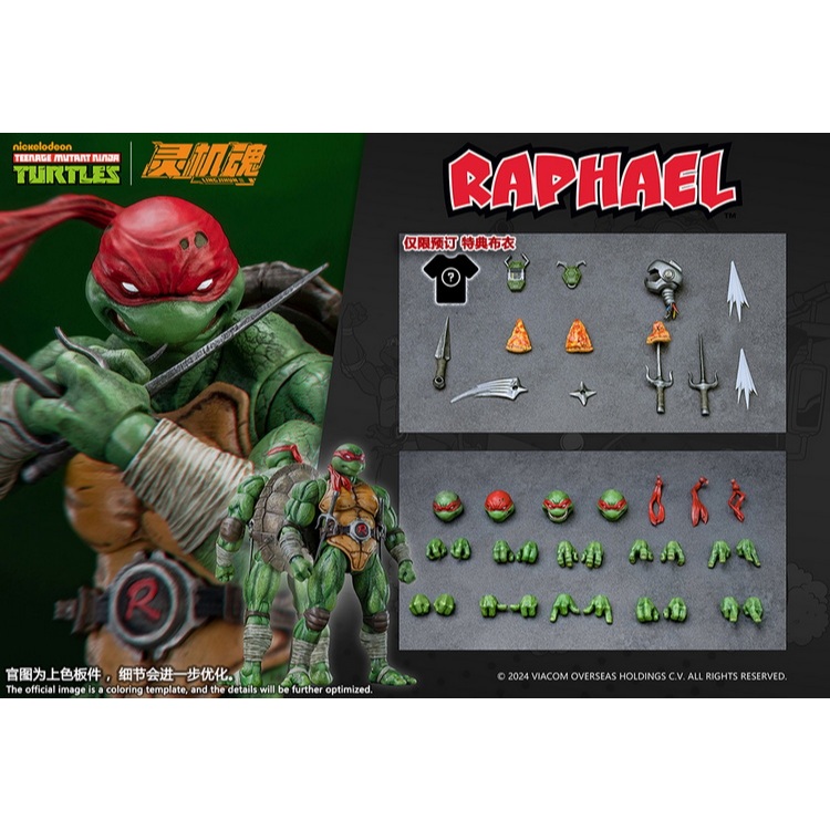 LINGJIHUN Ninja Turtles Series Raphael Action Figure