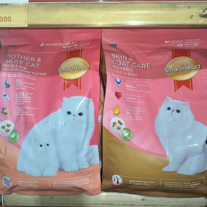 SMARTHEART MOTHER BABY CAT SKIN N COAT CARE KITTEN FRESHPACK 1.1KG CHICKEN FISH EGG MILK PAKAN MAKAN