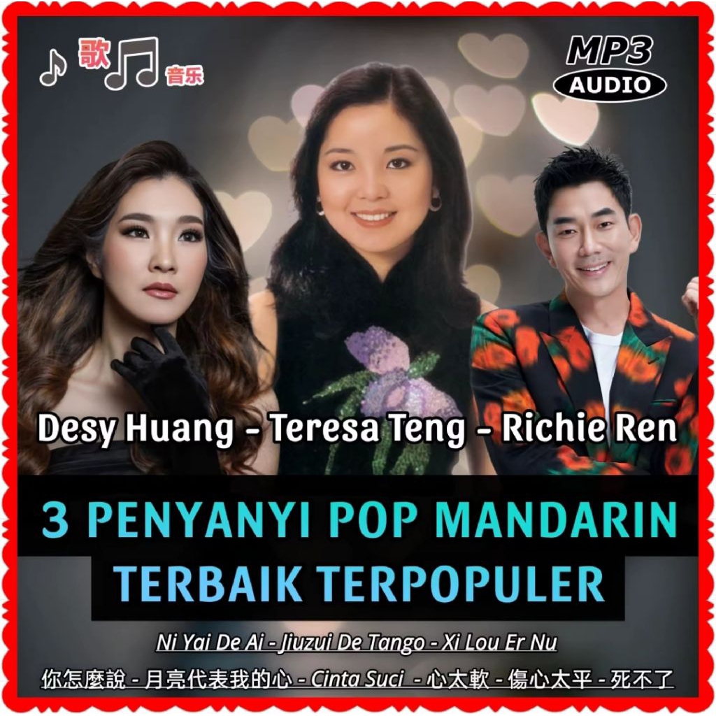 CD MP3 LAGU POP MANDARIN - CD LAGU MANDARIN TERBARU - DVD CD LAGU MANDARIN LAMA - KASET LAGU MANDARI