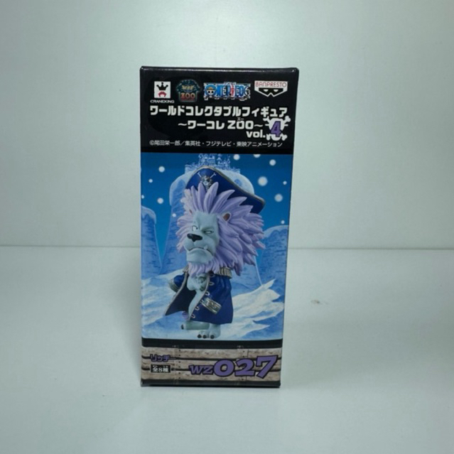 WCF RICHIE ZOO VOL4 ONE PIECE