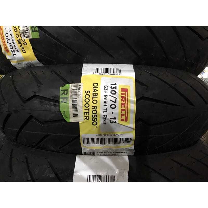 BAN PIRELLI DIABLO ROSSO SCOOTER 130/70-13 BAN PIRELLI NMAX BELAKANG 2025