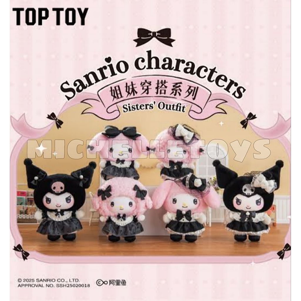 Blind Box Sanrio Mainan Anak Sanrio Characters Blind Box Random