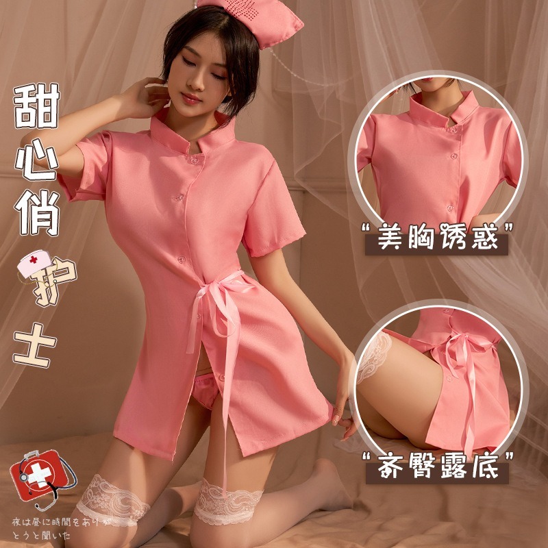 Baju Cosplay Nurse Seragam Suster Perawat Tanpa Stocking 306