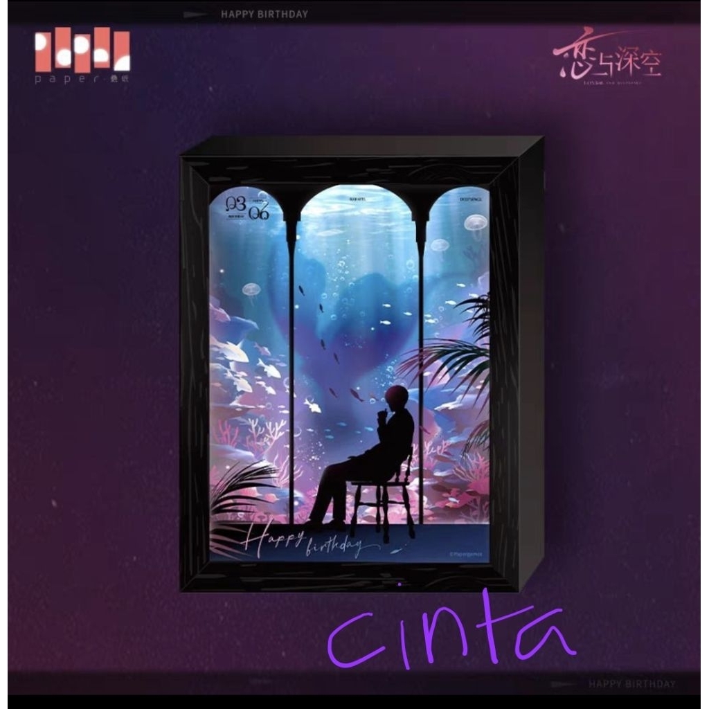 Official Love and Deepspace Birthday 2024 Light Painting