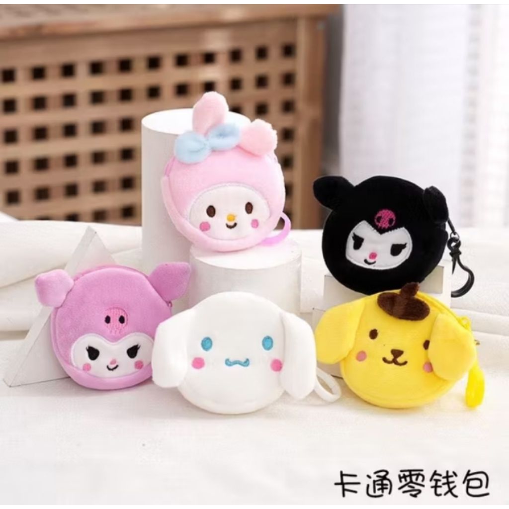 DOMPET KOIN SANRIO GANTUNGAN KUNCI DOMPET KOIN TAS MINI BULU DOMPET KARAKTER LUCU TERMURAH