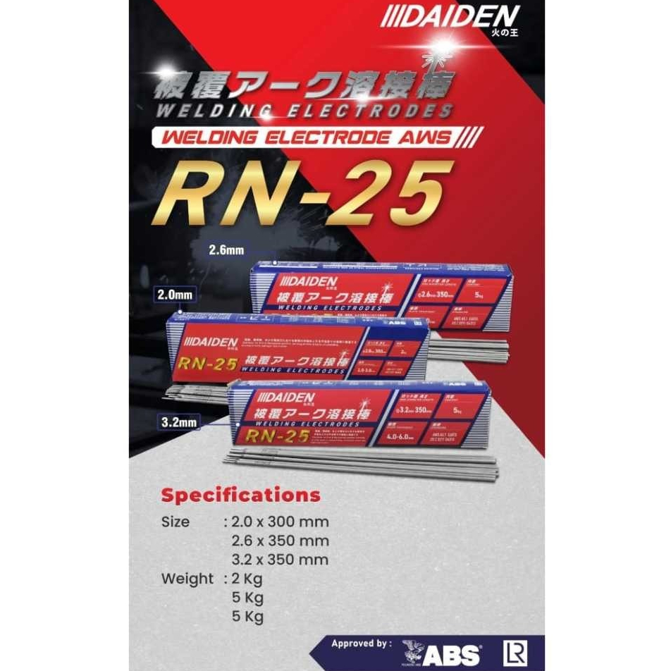 DAIDEN KAWAT LAS ELEKTRODA RN-25 BERBAGAI UKURAN