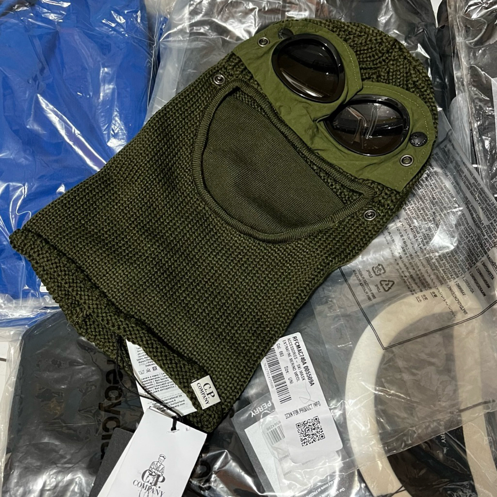 Cp Company Balaclava Merino Wool Military Green