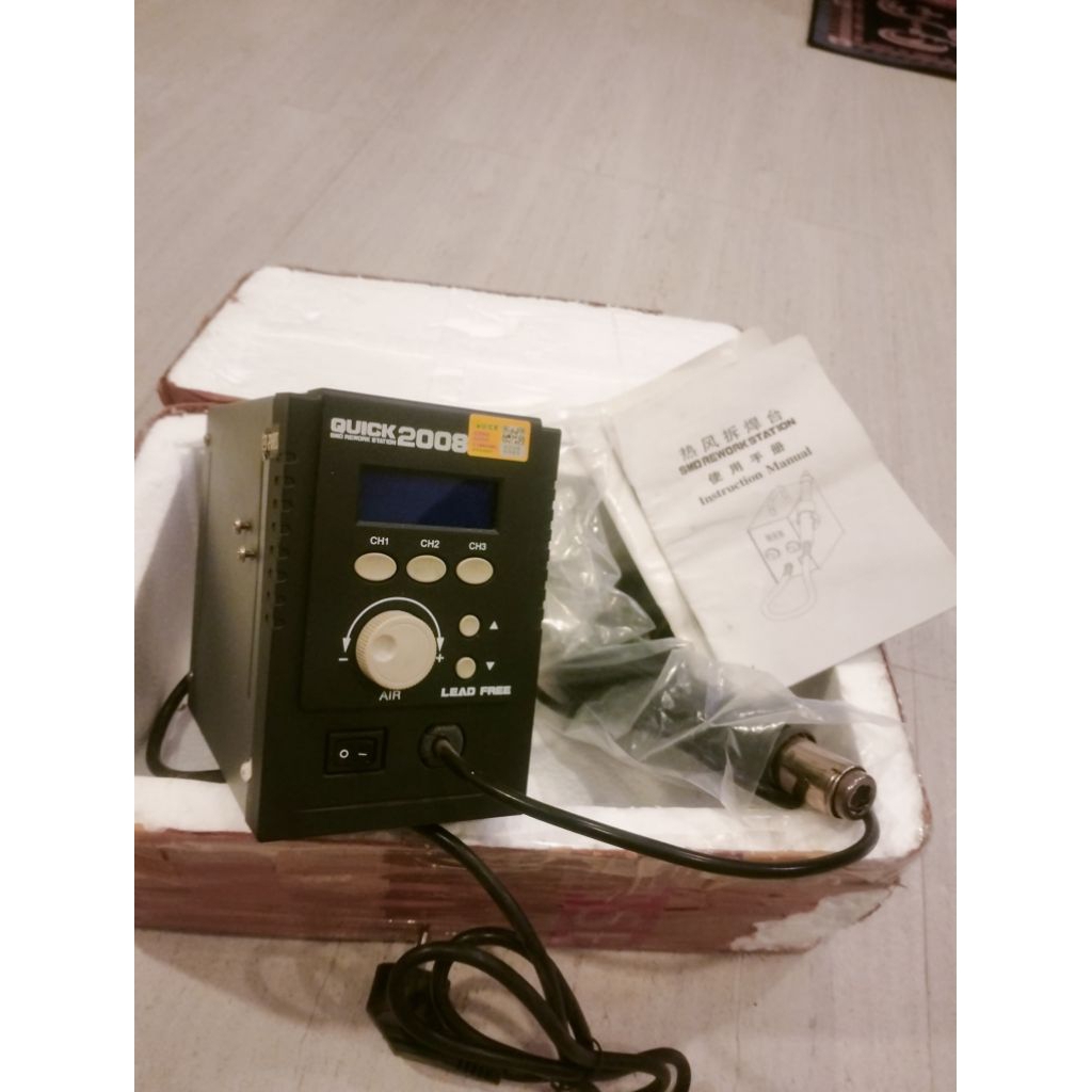 blower Quick 2008 second normal