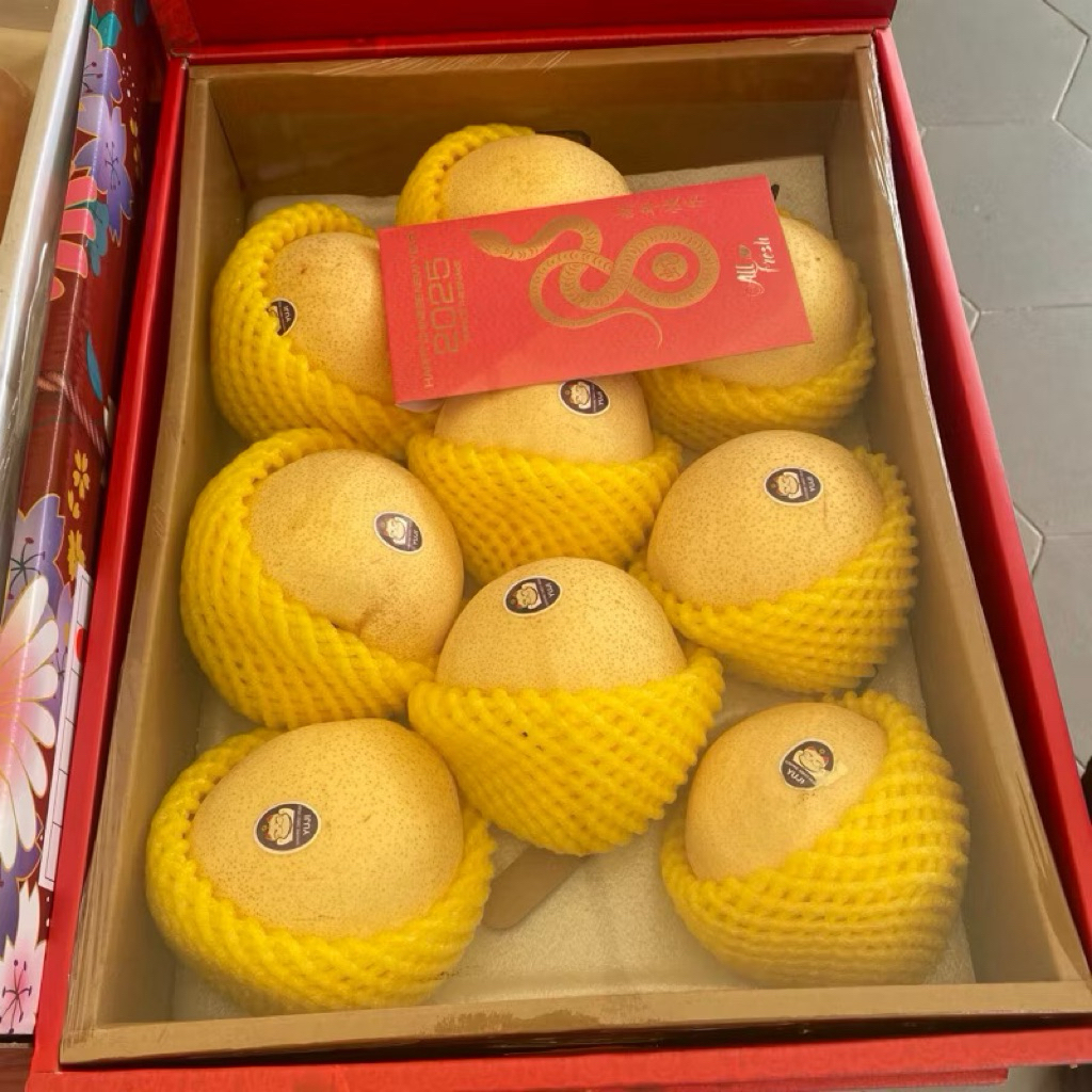 Pear sweet gift box imlek | Buah sweet pear jumbo box imlek