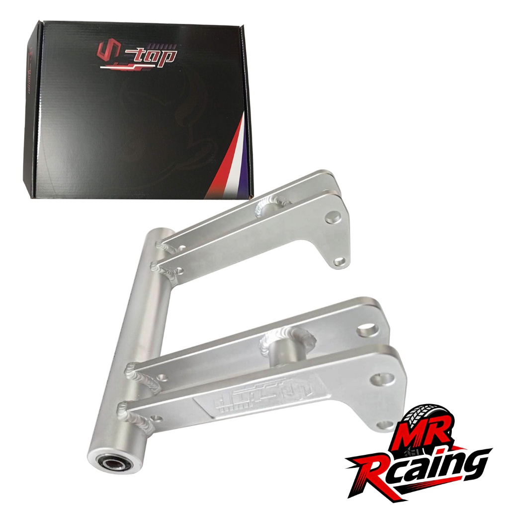 S-top Racing cnc ENGINE MOUNTING VRG AEROX NMAX NEW AEROX NEW  5CM SILVER
