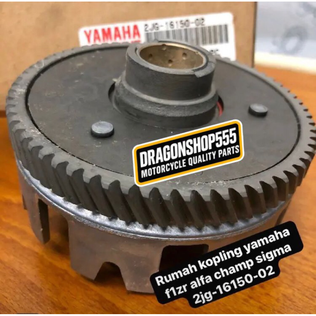 RUMAH KOPLING YAMAHA FIZR ALFA CHAMP SIGMA ORIGINAL NOS 2JG-16150-02