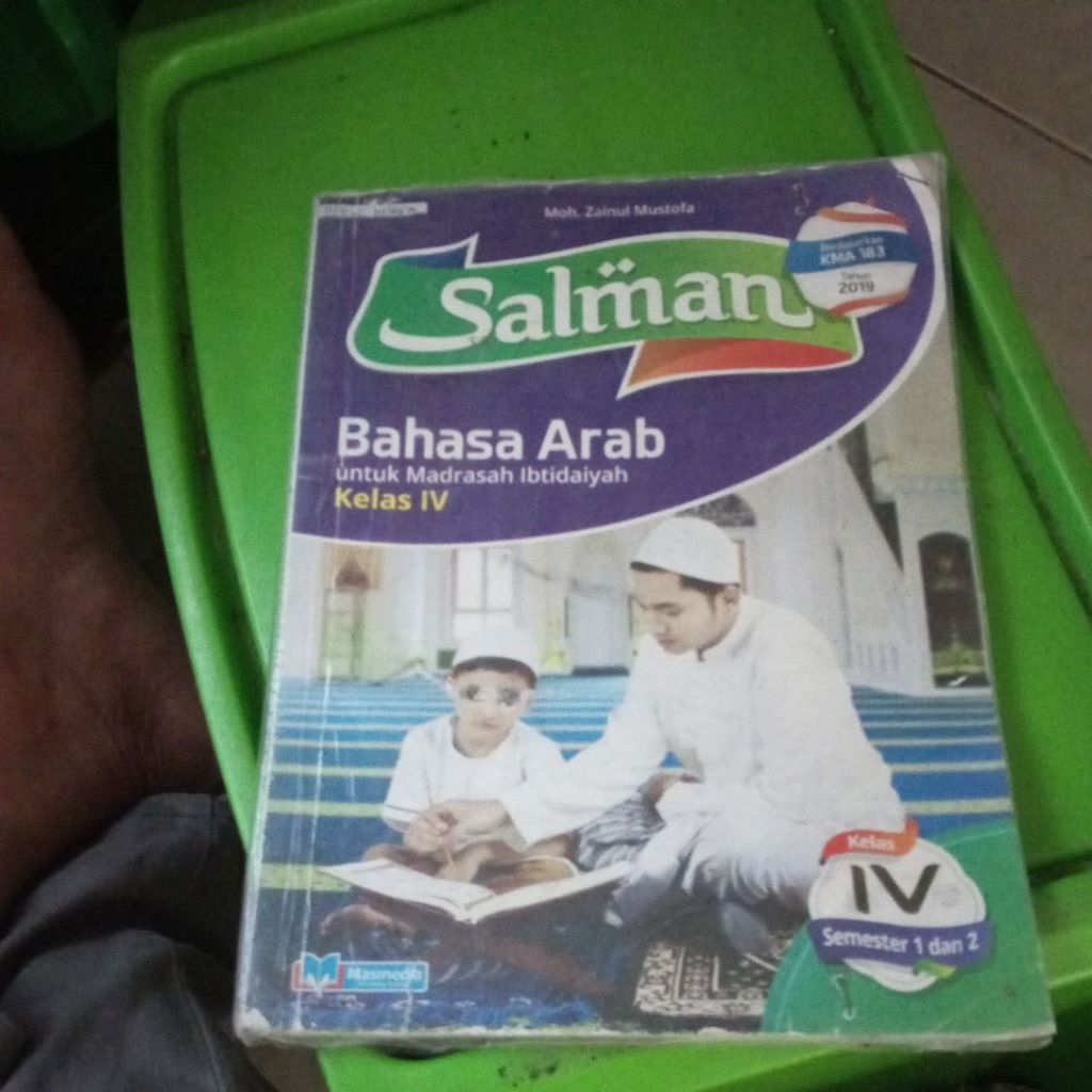 BUKU SALMAN BAHASA ARAB UNTUK MADRASAH IBTIDAIYAH KELAS 4/IV KURIKULUM KMA 2019 PENERBIT MASMEDIA