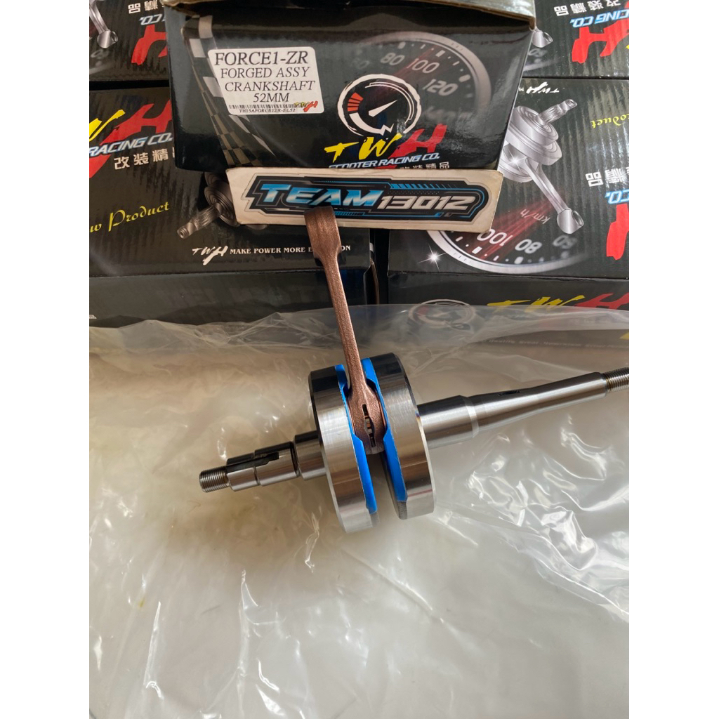 Kruk As Force 1 Fizr TWH Racing 52 mm Forged