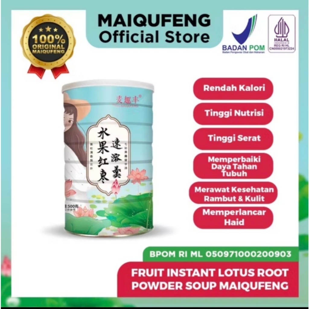 MAIQUFENG Oufen Lotus Root Powder Bubuk Akar Teratai Original BPOM RI (HALAL) - Fruit
