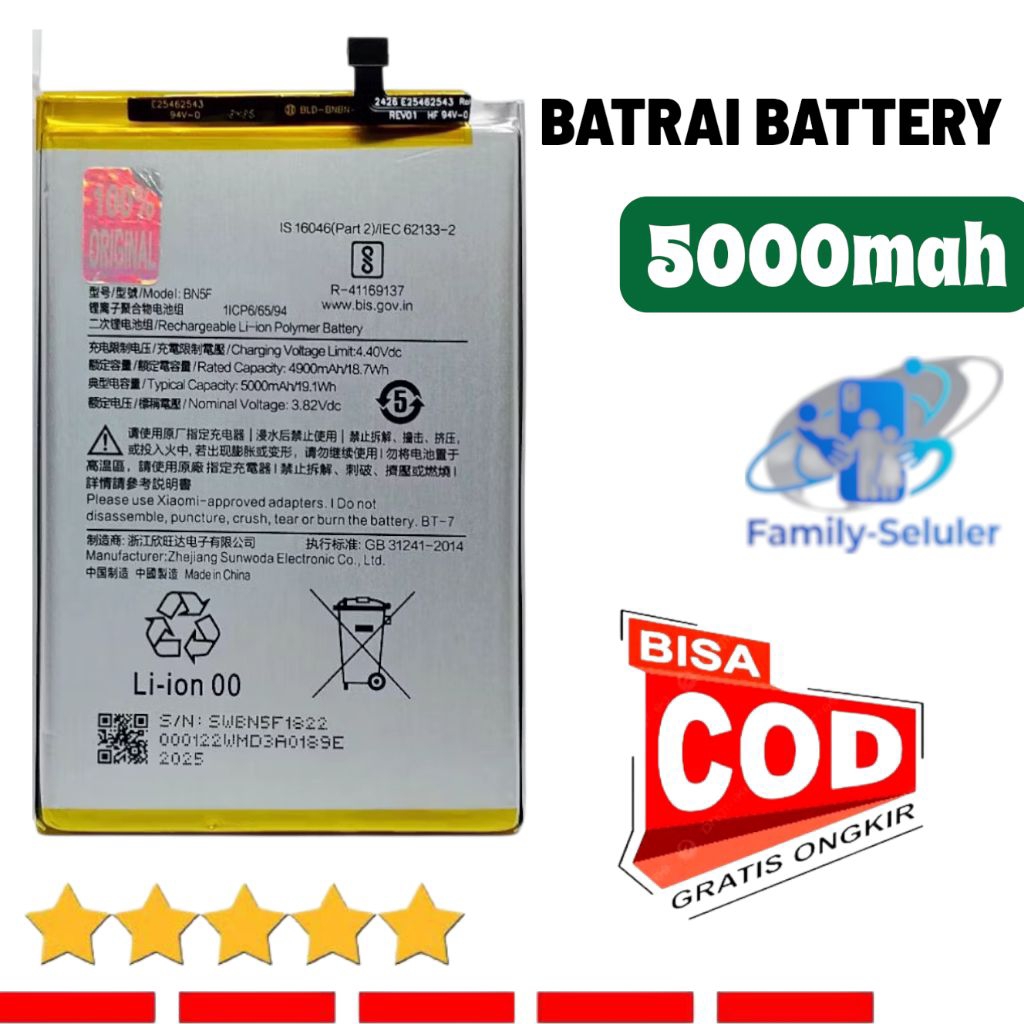 BATRAI BATRE XIAOMI REDMI 9A BN-56 Batteri Batre Batteri