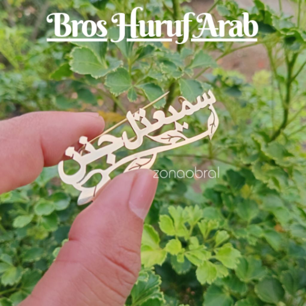 Bros Nama Bisa Custom Nama Sendiri Motif Huruf Arab