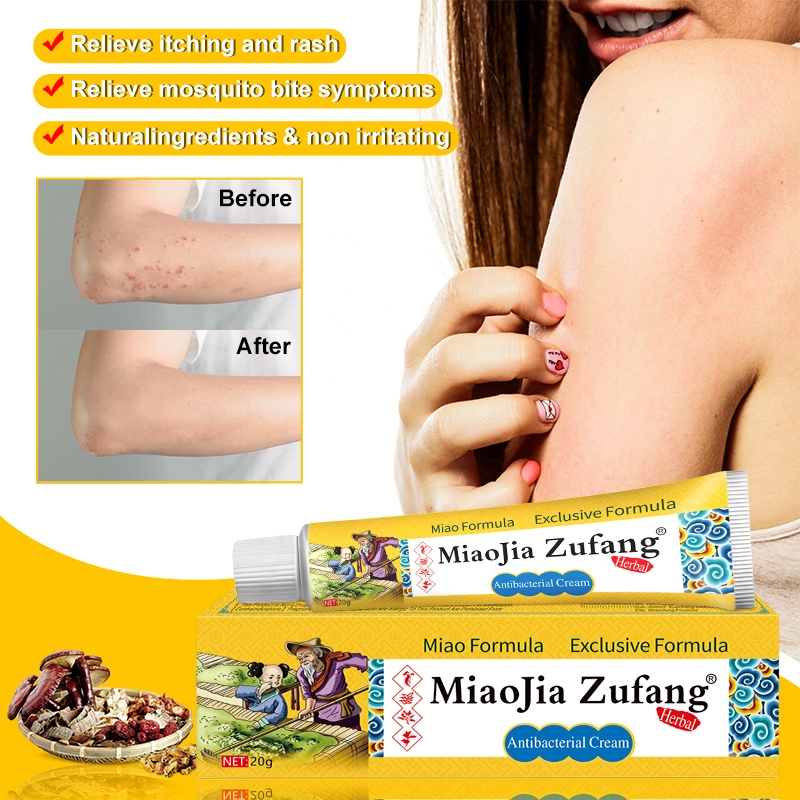 Buy 1 Get 2 Free Herbal Cream antibacterial ointment, powerful anti-itch skin cream