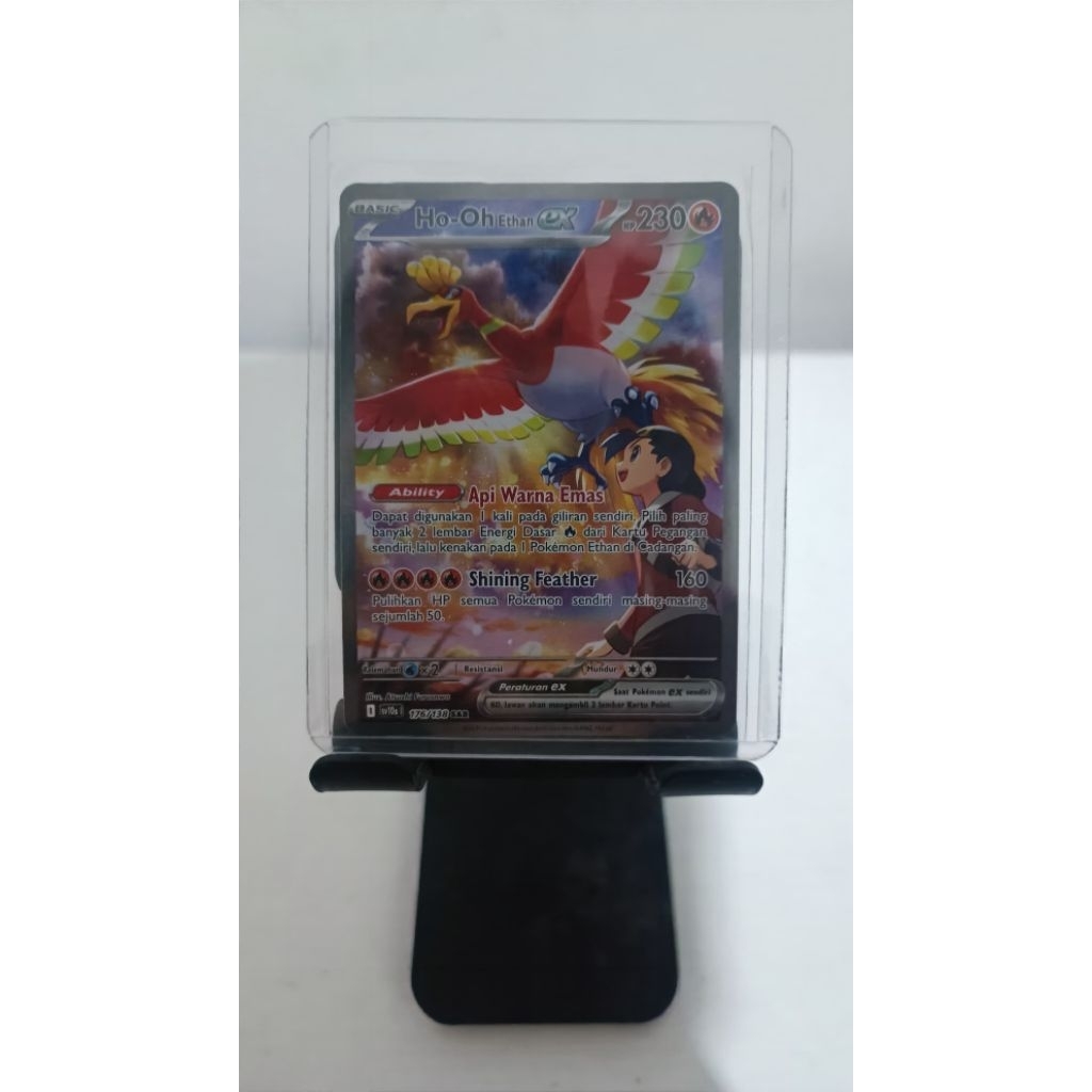Ho-Oh Ethan SAR 176/138 sv 10s