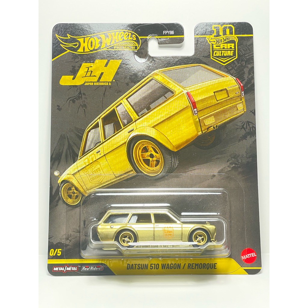 Hot Wheels Premium Chase Datsun 510 Wagon Gold [FREE PROTECTOR]