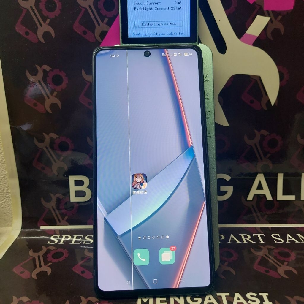 LCD SAMSUNG A 71 5G (SM-A715F) ORIGINAL SEIN