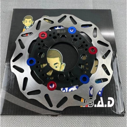 PIRINGAN CAKRAM - PIRINGAN DISC CAKRAM REM DEPAN VARIASI MIO, BEAT, VARIO, M3, SOUL, MIO GT, FINO, D