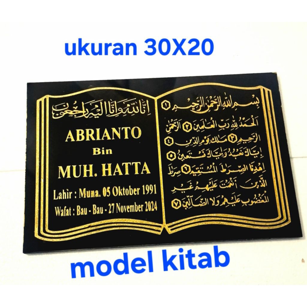 NAMA NISAN KUBURAN 30X20 Model kitab