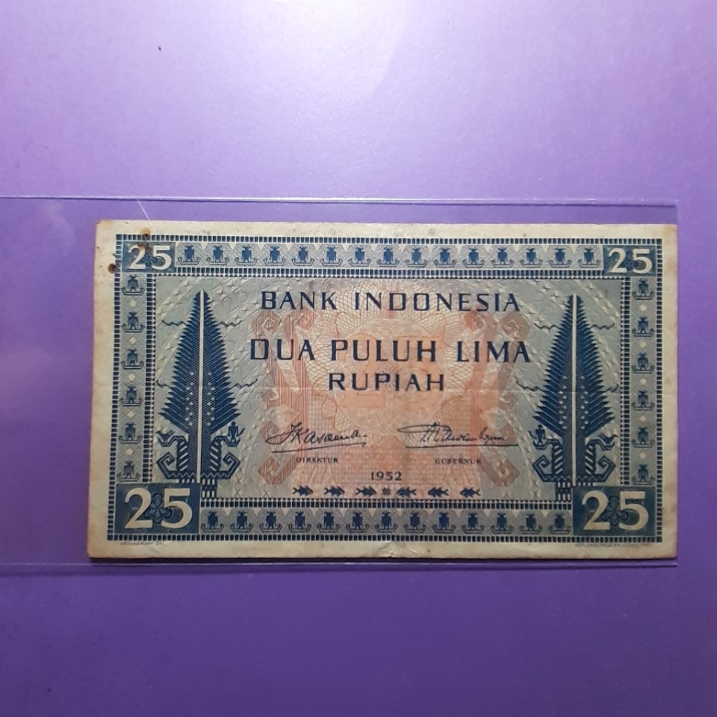 Uang 25 rupiah budaya 1952