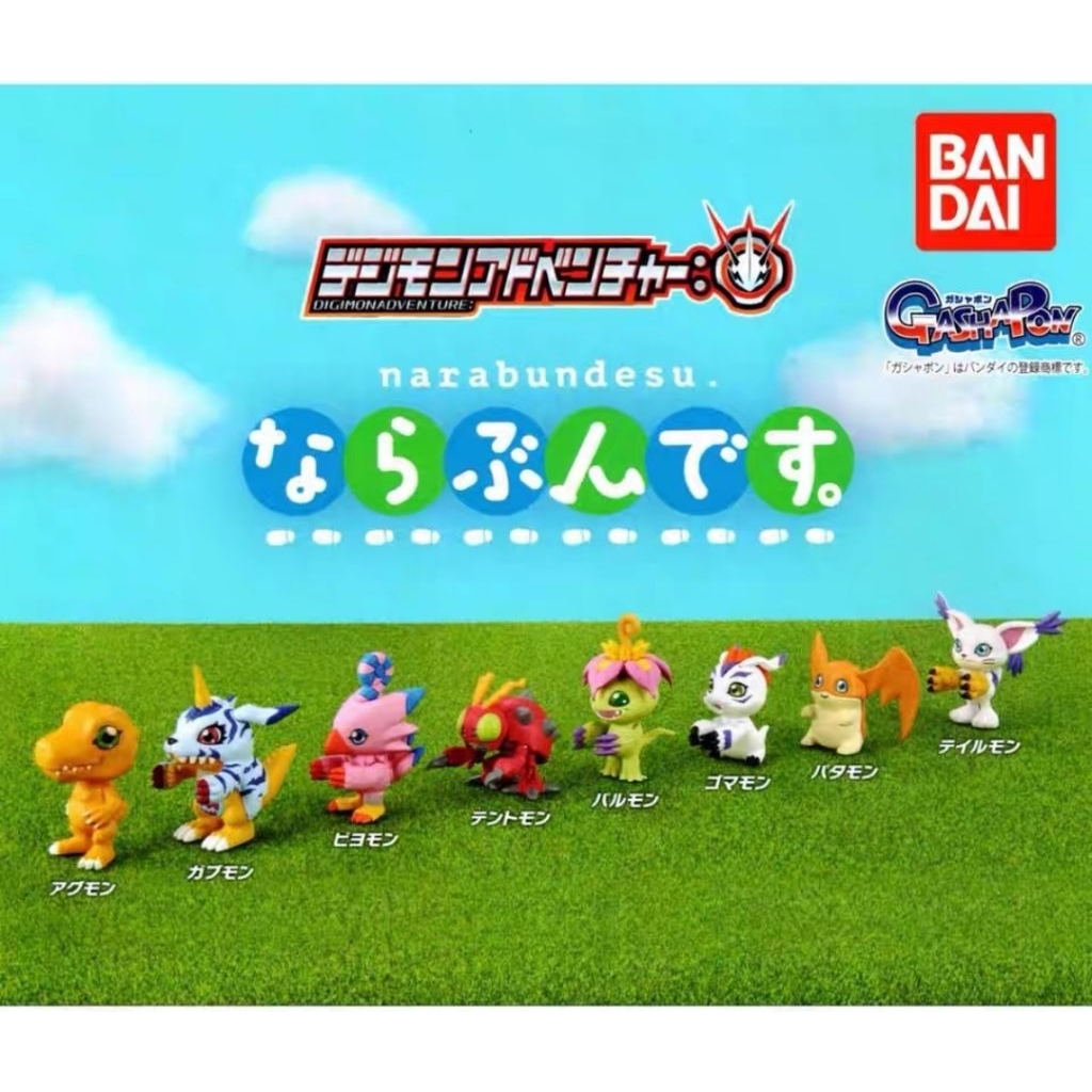 Figur set gashapon bandai digimon isi 8