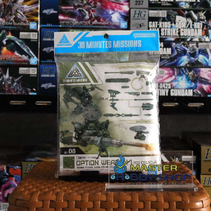 30MM / Minutes Missions Option Weapon for Cielnova (Bandai 1/144)