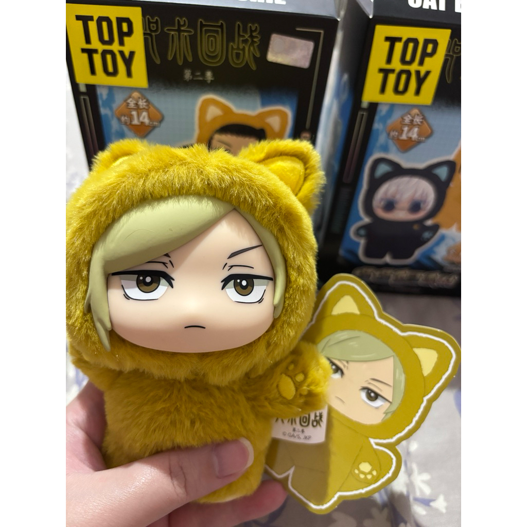 Jujutsu Kaisen - Cat Ear Plushie Hidden Inventory Nanami Kento / Toji Fushiguro JJK