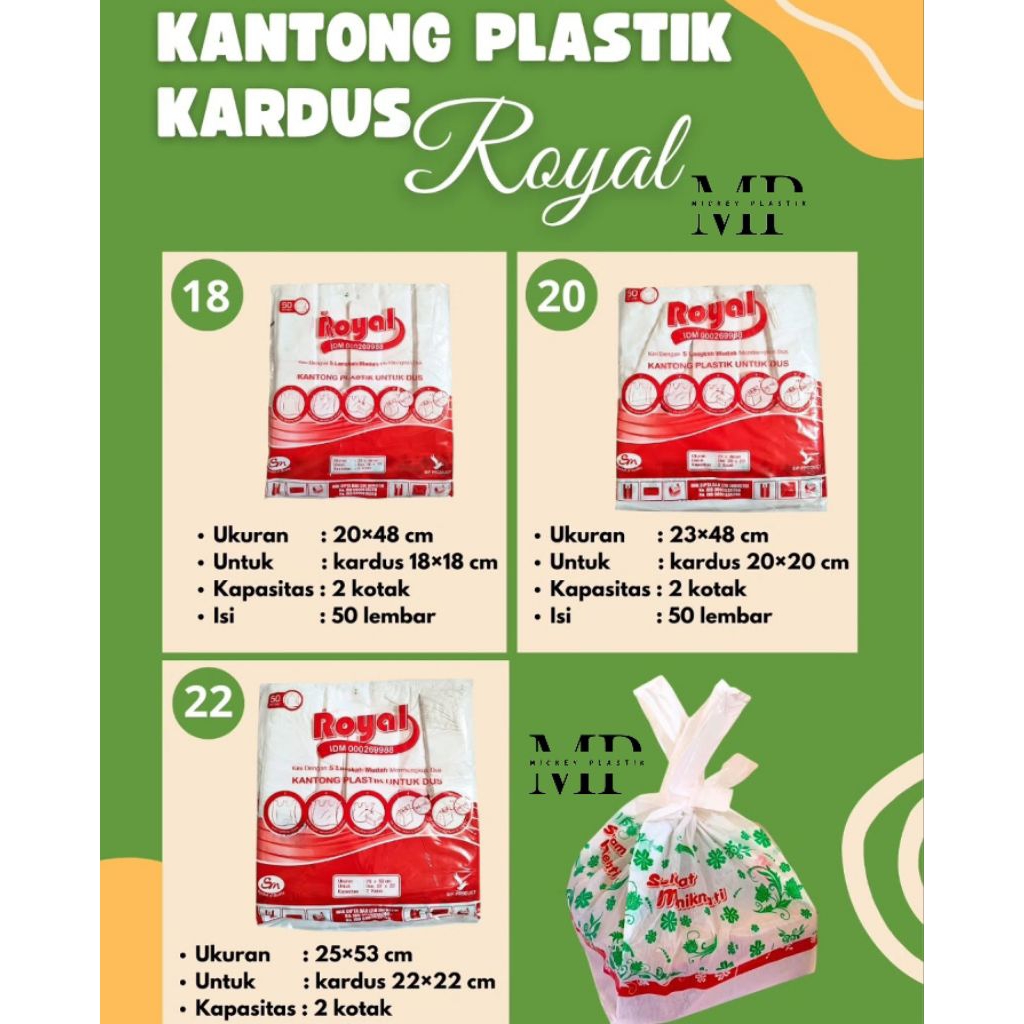HD KANTONG DUS NASI 20x20 CM MEREK ROYAL / KANTONG PLASTIK KEMASAAN KARDUS KOTAK NASI ISI 2BOX 20 X 
