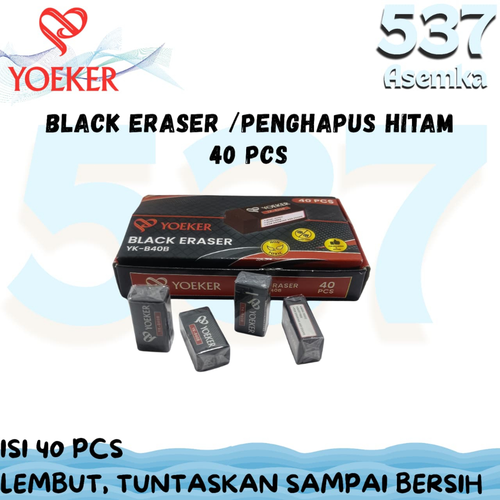 Penghapus Warna Hitam Yoeker YK-B40B Box 40 Pcs Penghapus Pensil Ringan Bersih Tidak Mudah Hancur Co