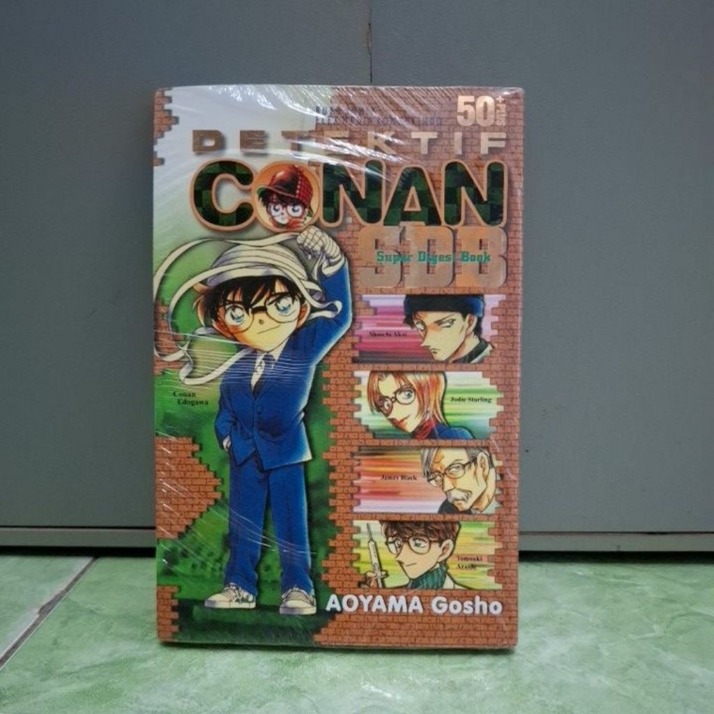 (New, Segel) Komik Detective Conan SDB