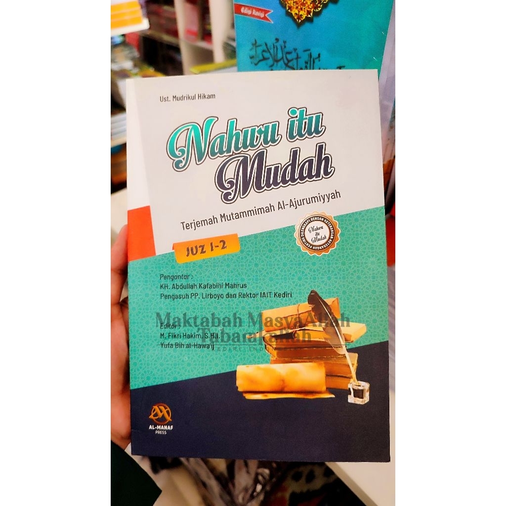 mutamimah jurumiyah terjemahan mutamimah jurumiyah buku nahwu itu mudah