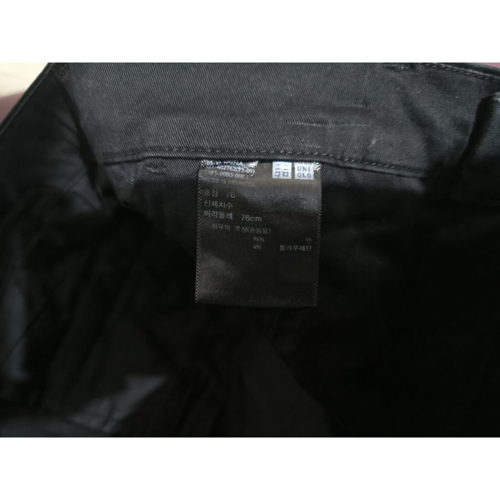 Celana Chino Uniqlo Hitam Stretch Sz 30