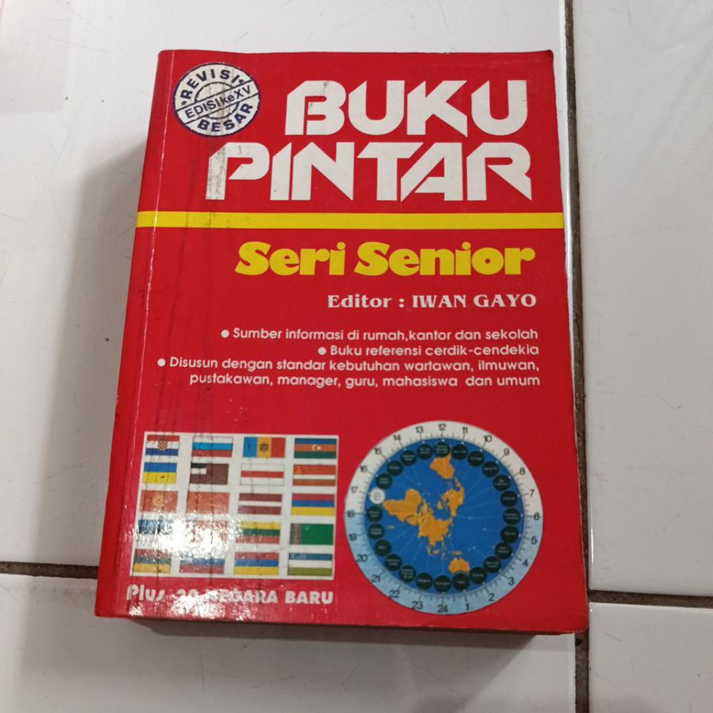 BUKU PINTAR Seri Senior