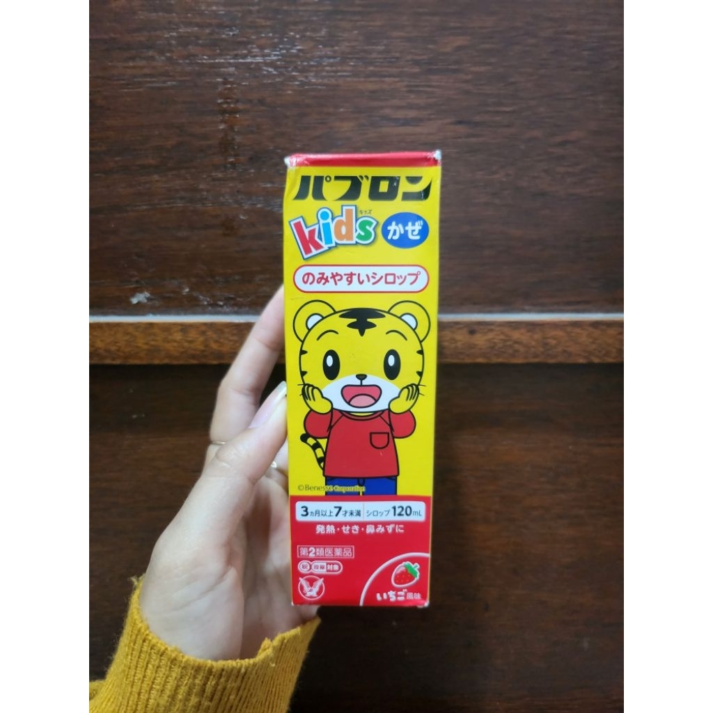 Pabron kids syrup obat demam anak batuk-pilek 120ml