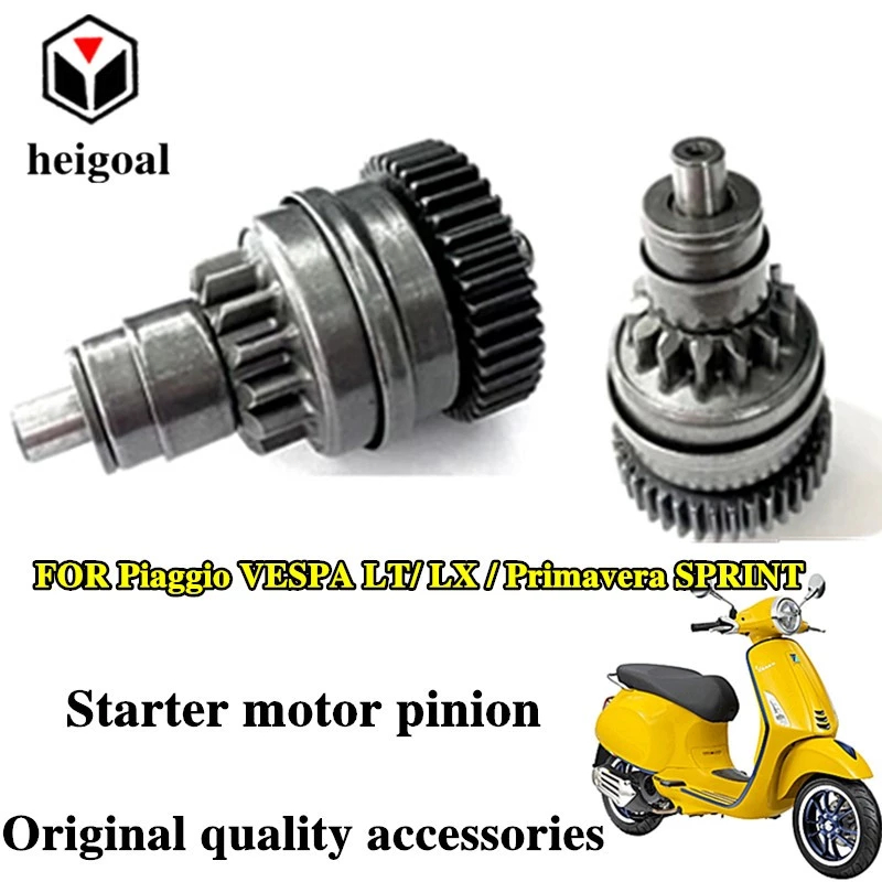 Starter motor pinion for piaggio 2V.ie Vespa Primavera SPRINT LX LT S 125 150, Fly, Liberty 2V, ET,