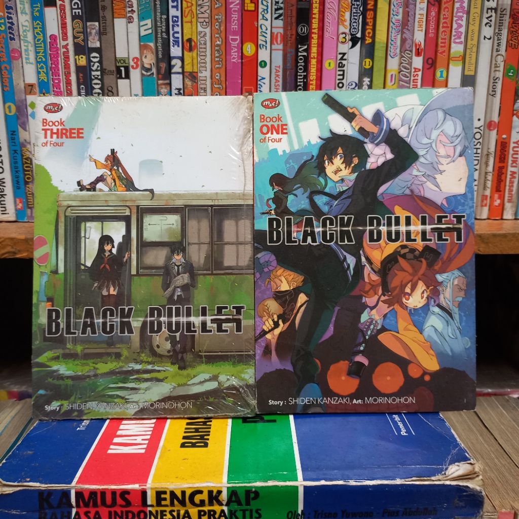 Komik Black Bullet Cabutan