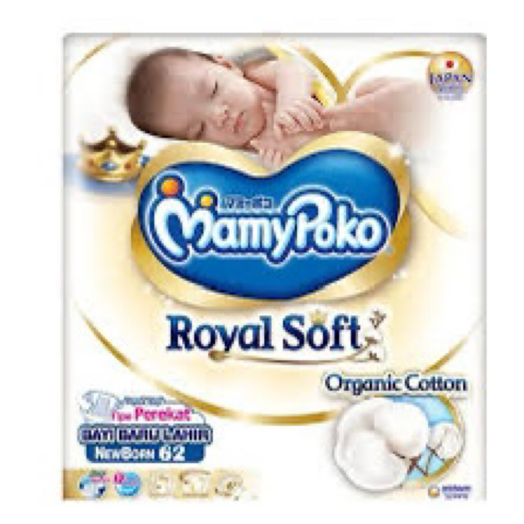 [TERLARIS]PAMPERS PREMIUM ECER NEW BORN