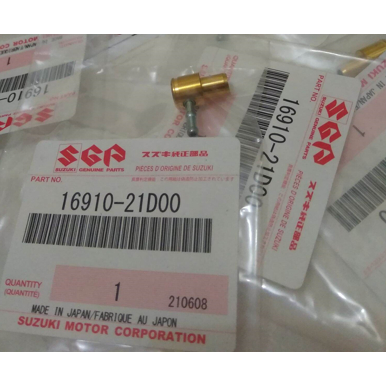 NEPEL KUNINGAN OLI SAMPING SUZUKI SATRIA 2TAK HIU LUMBA TORNADO RC100 ORIGINAL SGP