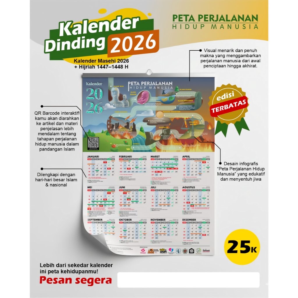 Kalender Hijriyah 2026 1447-1448 H | Kalender Islam 2026 Masehi | Kalender Edukasi Islam Pendidikan