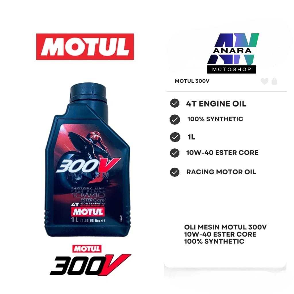 OLI MOTUL 300V 10W-40 OLI MESIN MOTUL 300V 10W-40 1L