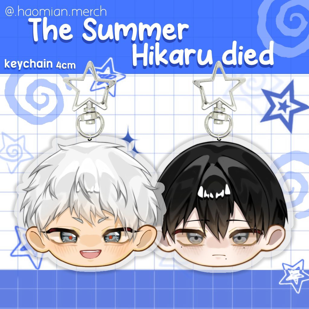 The Summer Hikaru Died — FANMERCH KEYCHAIN